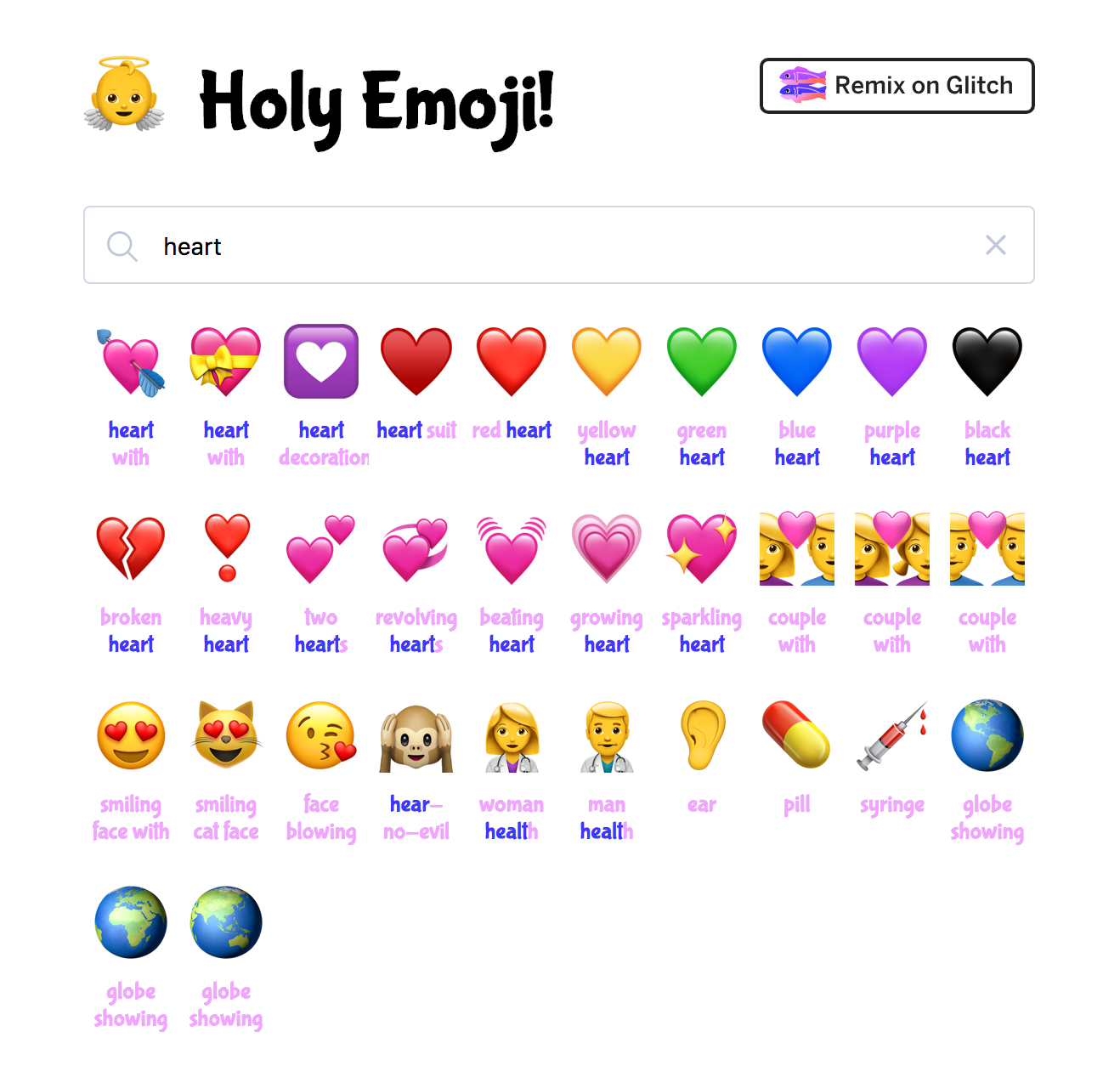 Holy Emoji screenshot